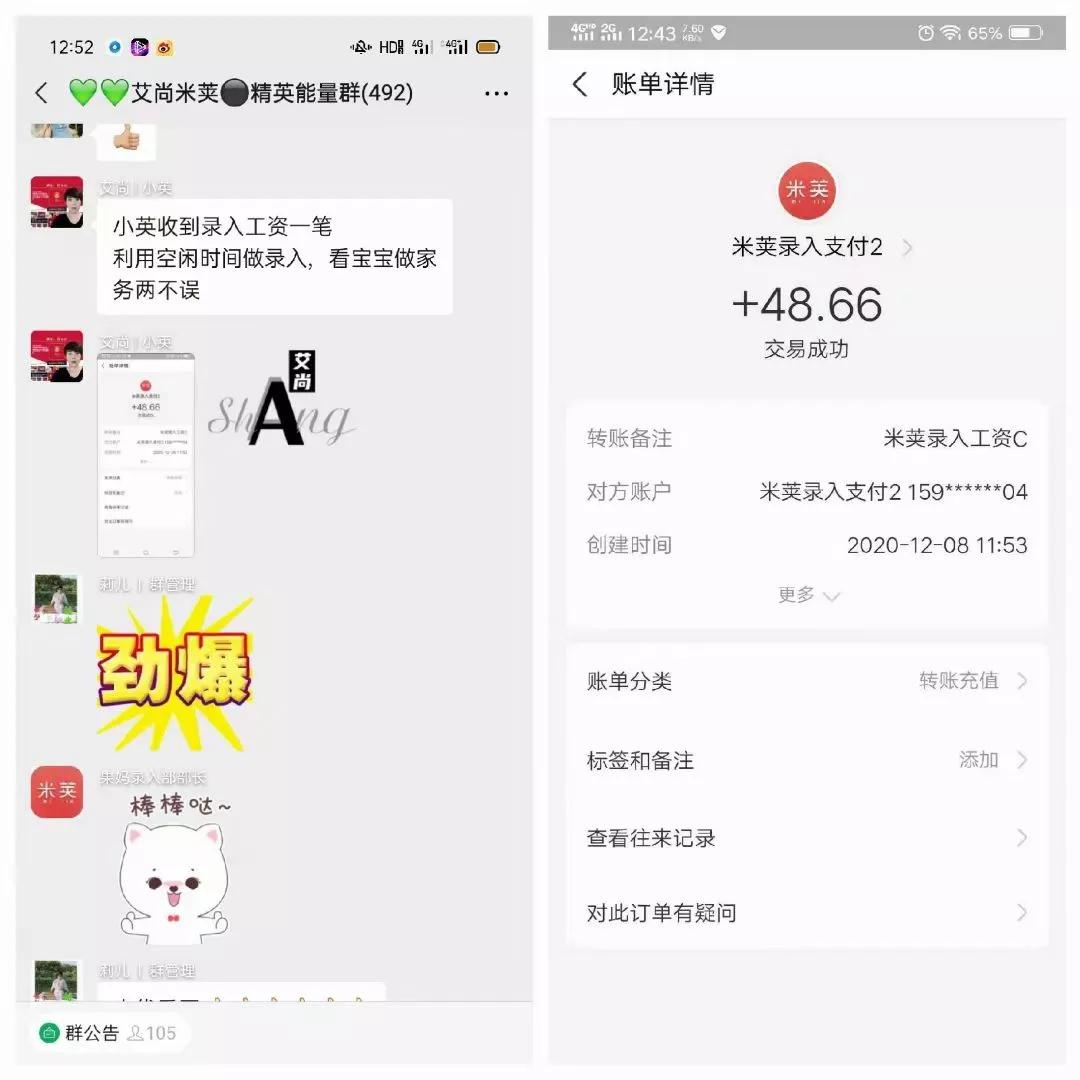 鎵撳瓧褰曞叆灏忚鎸ｉ挶,鏅鸿仈鎷涜仒鎵撳瓧褰曞叆