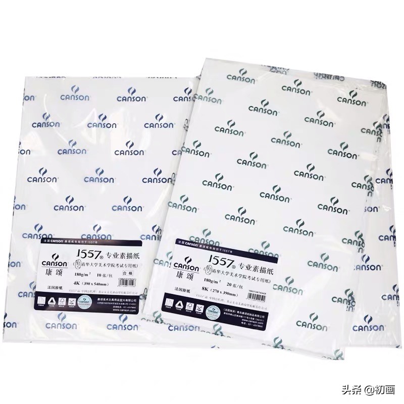 学素描需要买什么东西,素描画初学者买哪些铅笔