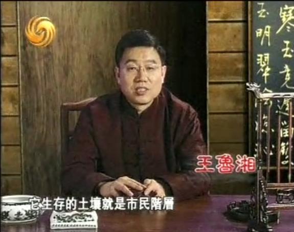 回首那段岁月郭德纲,回首10年郭德纲