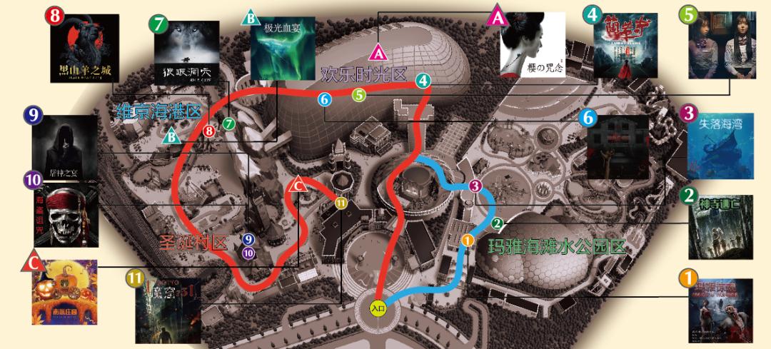 天津欢乐谷外面图片,天津欢乐谷2021万圣节灯光秀