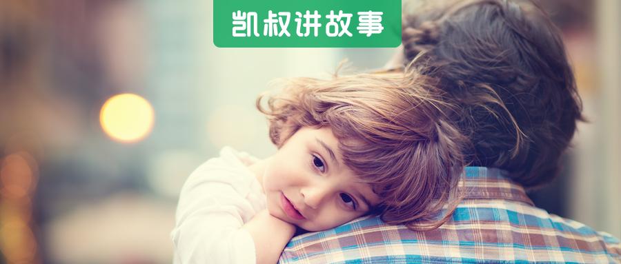 孩子哭着不去幼儿园怎么回答,宝宝哭不想去幼儿园怎么办