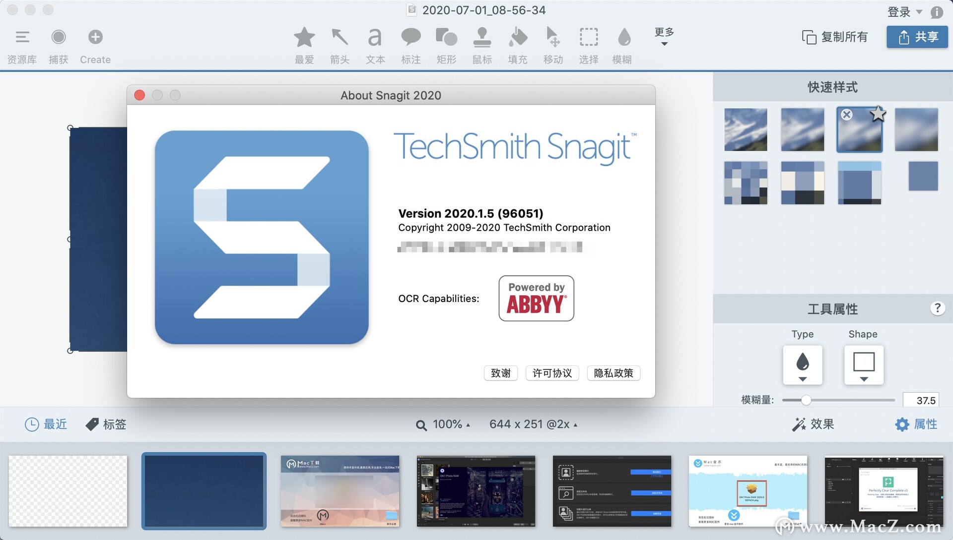 苹果笔记本macosx实用工具安装,macos系统日常使用教程