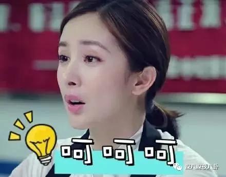 拜金女被退婚,拜金女为富二代抛夫弃子又被抛弃