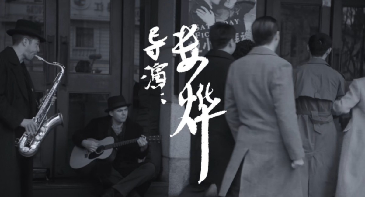 56岁巩俐与37岁赵又廷有吻戏，画面浪漫又唯美，网友：毫无违和感