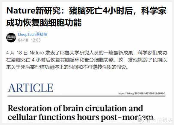 论文发表网站推荐免费,7个免费论文网
