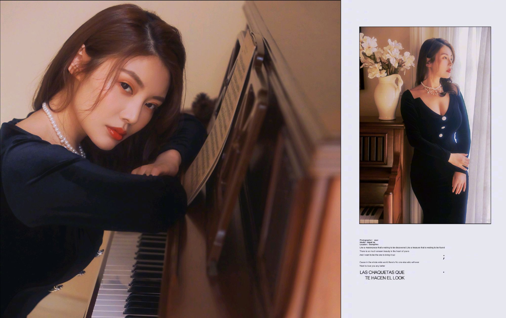 徐冬冬阔腿裤,徐冬冬黑色紧身衣搭配