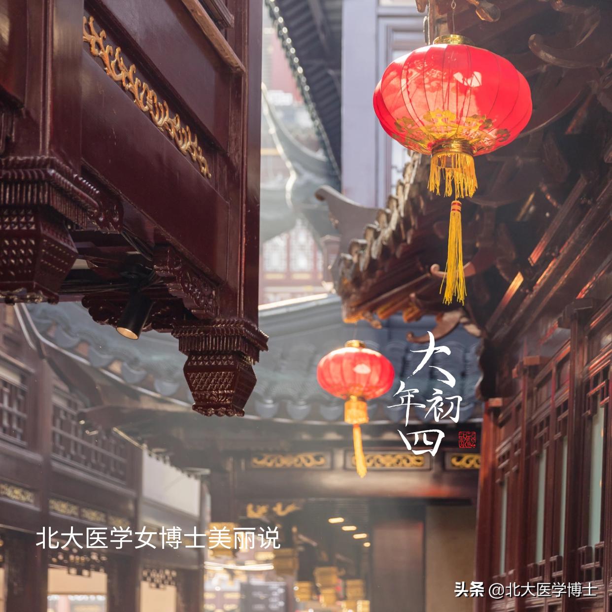 治带下病祛湿中药方,甘姜苓术汤治带下