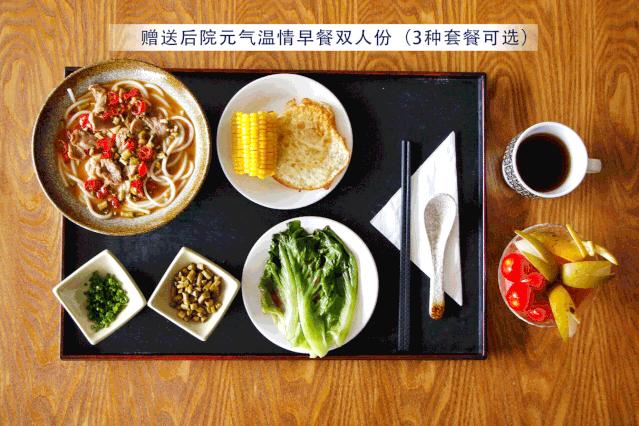 出发藏于山水间的度假胜地推荐,藏于山林间的度假胜地推荐