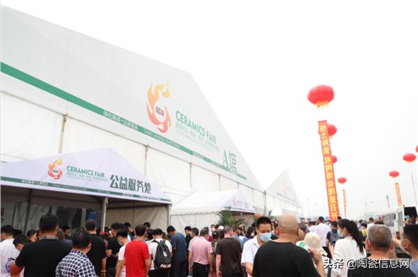 首届河北高邑陶博会完美落幕，斩获订单15.6亿