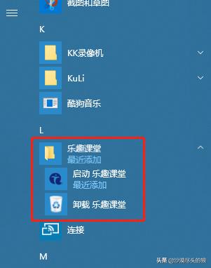 怎么做软件包,软件安装包制作方法有哪些