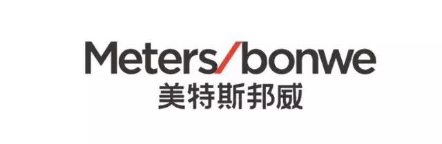 2022各企业财报,2019年服装服饰业绩排行