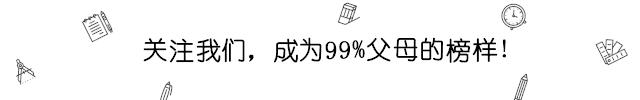 教育孩子到底该不该报各种补习班,街头采访要不要孩子的问题