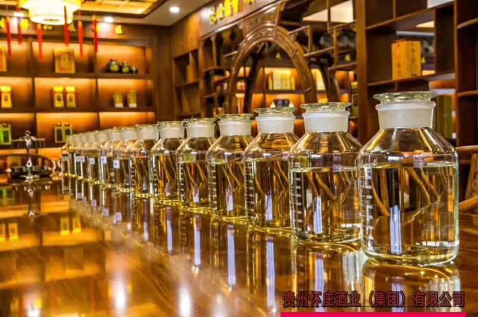 怀庄酒业集团代理加盟,怀庄酒业集团有限责任公司官网