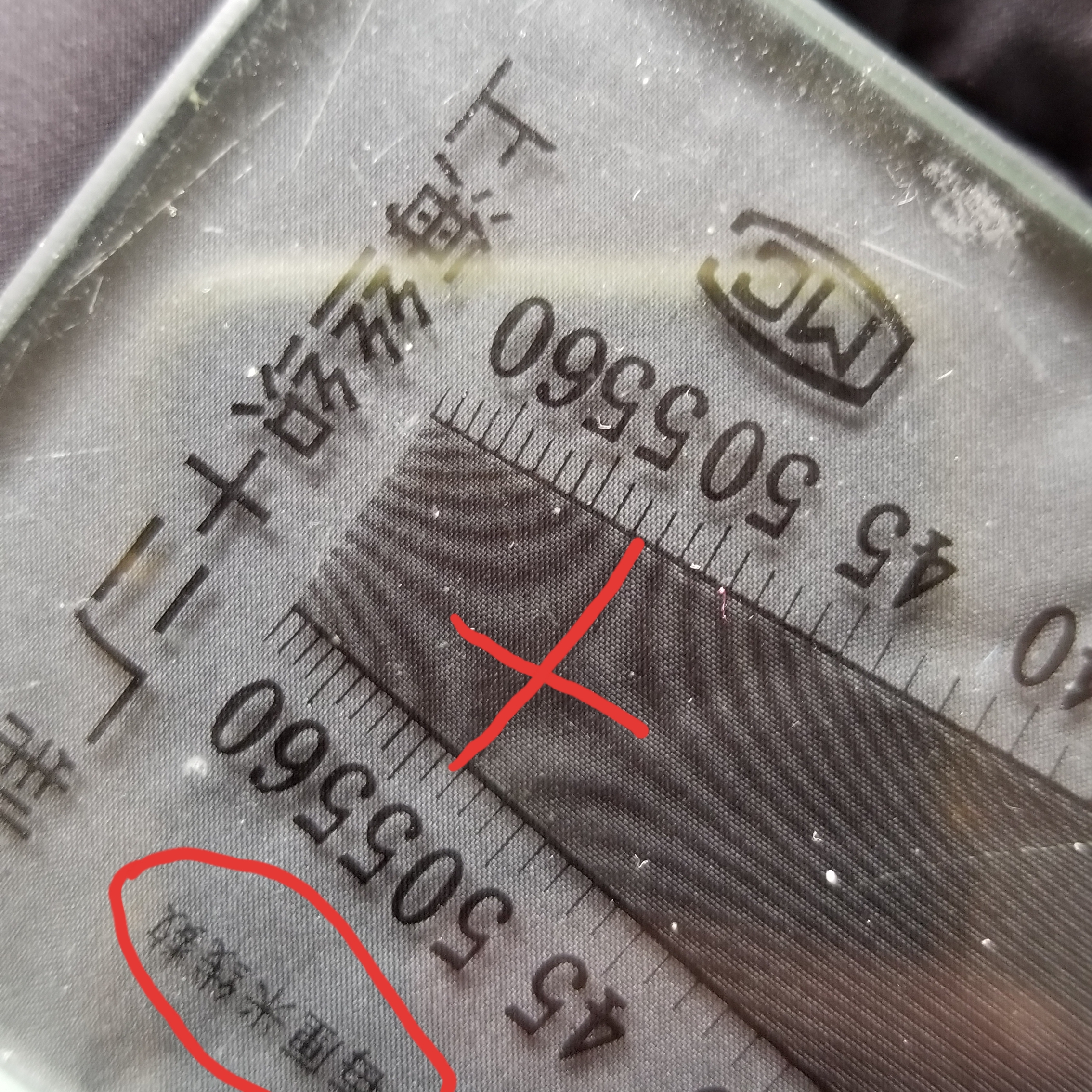 保姆麦克菲的羽绒服怎么样,保姆麦克菲儿童羽绒服旗舰店