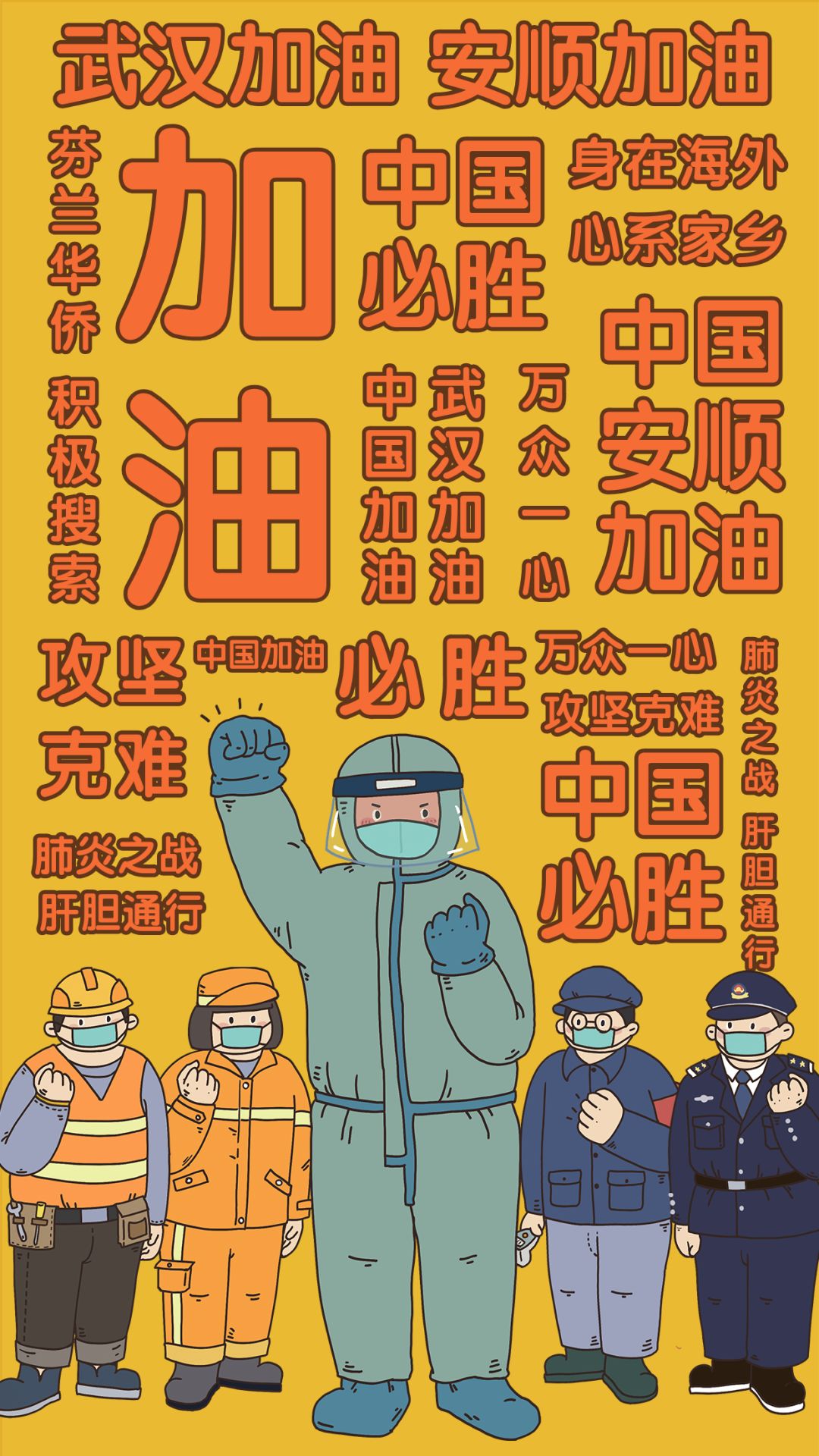 身在海外,心系家乡,安顺口罩到了