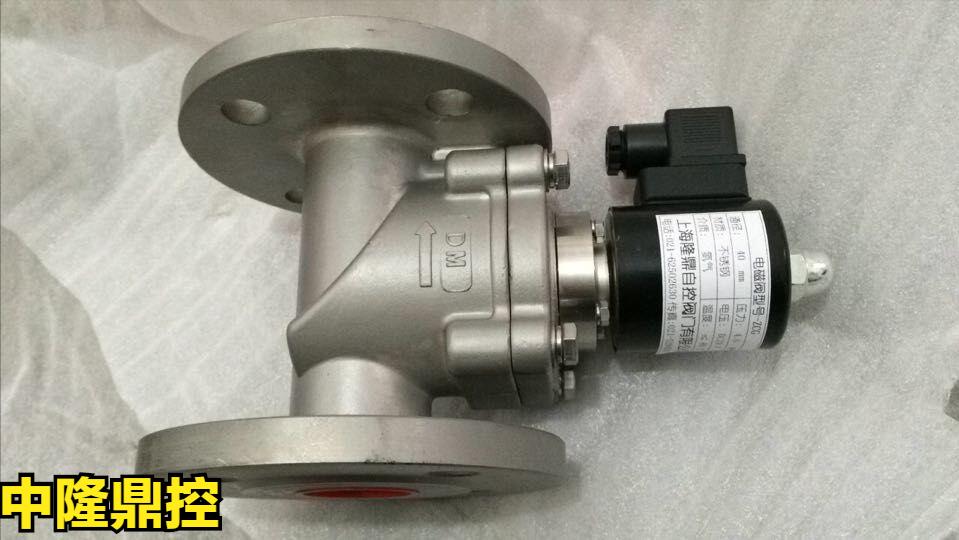 蒸汽电磁阀的工作原理,耐高温蒸汽管道电磁阀