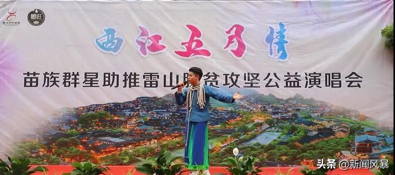 西江五月摄影,西江千户苗寨五月游