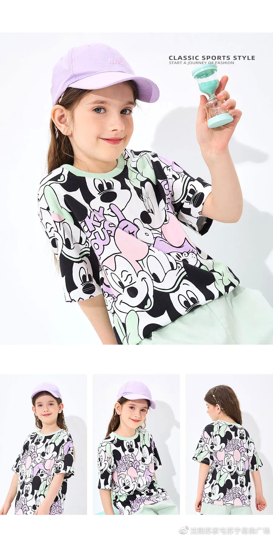 巴拉巴拉0到1岁童鞋,巴拉巴拉0-6岁童鞋