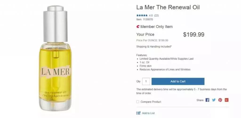 costco十种最值得买的护肤品,北美costco竟卖这10大贵妇护肤品