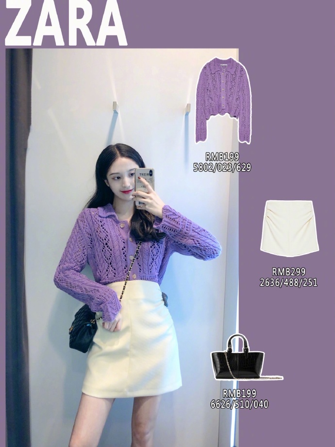 zara的新款超好看,zara新品搭配图