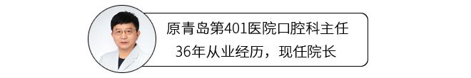 牙疼医生为什么不建议吃止疼药,牙痛医生束手无策找不到病因
