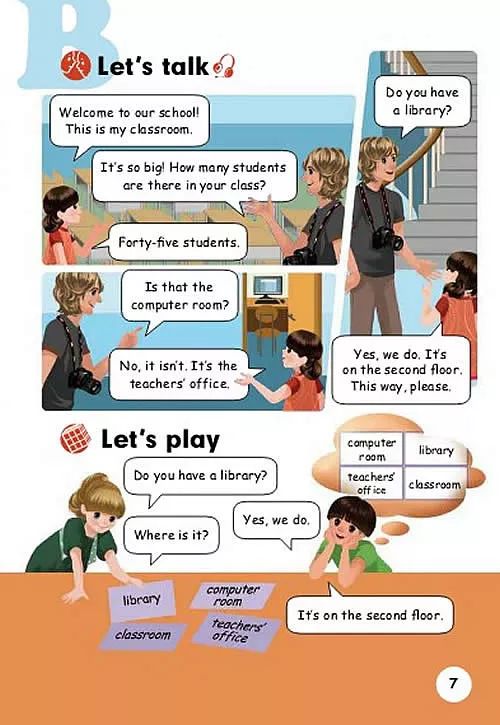 人教版四年级下册英语跟课本学习,2020年人教版小学四年级英语下册