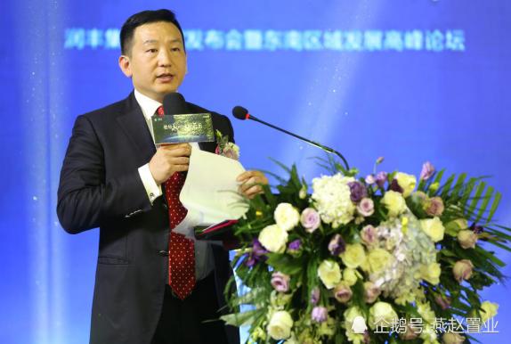 全城瞩目盛大招商,全城瞩目盛况空前