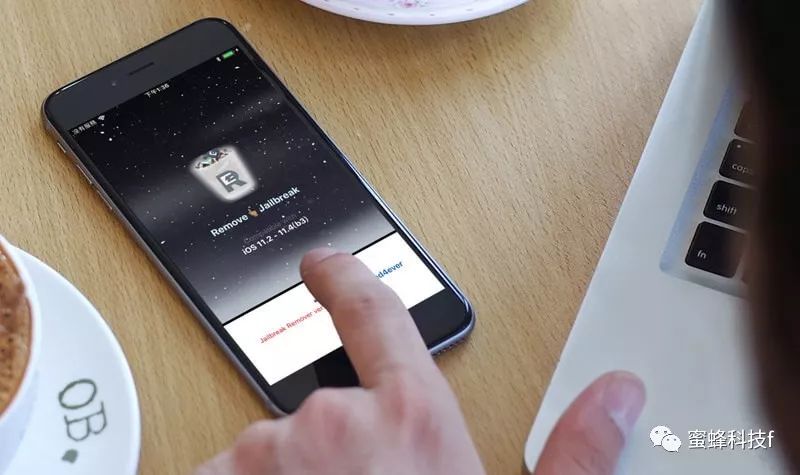 ios12.4彻底清除越狱环境,ios11.1.1越狱手机如何清除越狱环境