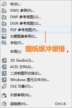 cad基础知识100个常用技巧,你知道cad有哪些实用的小技巧吗