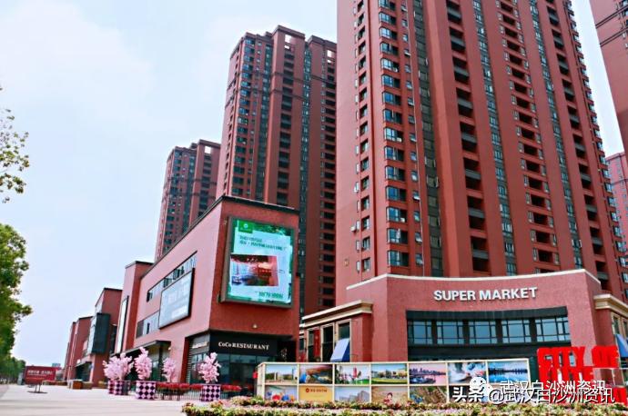 白沙洲大道爱家名校华城,白沙洲爱家名校华城地址