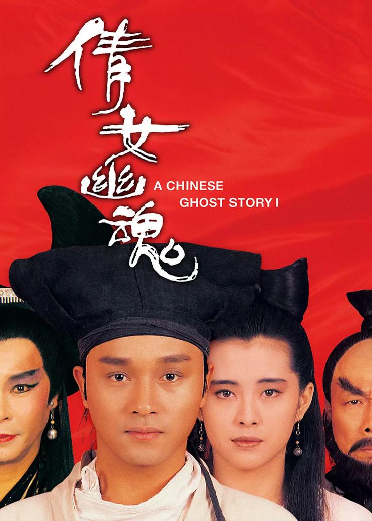 香港影视大亨邵逸夫的人生传奇,香港影视大亨邵逸夫