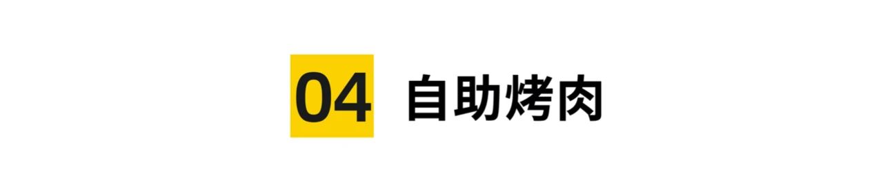 不出国就能吃到正宗韩料,不出国就能吃到正宗的韩国料理
