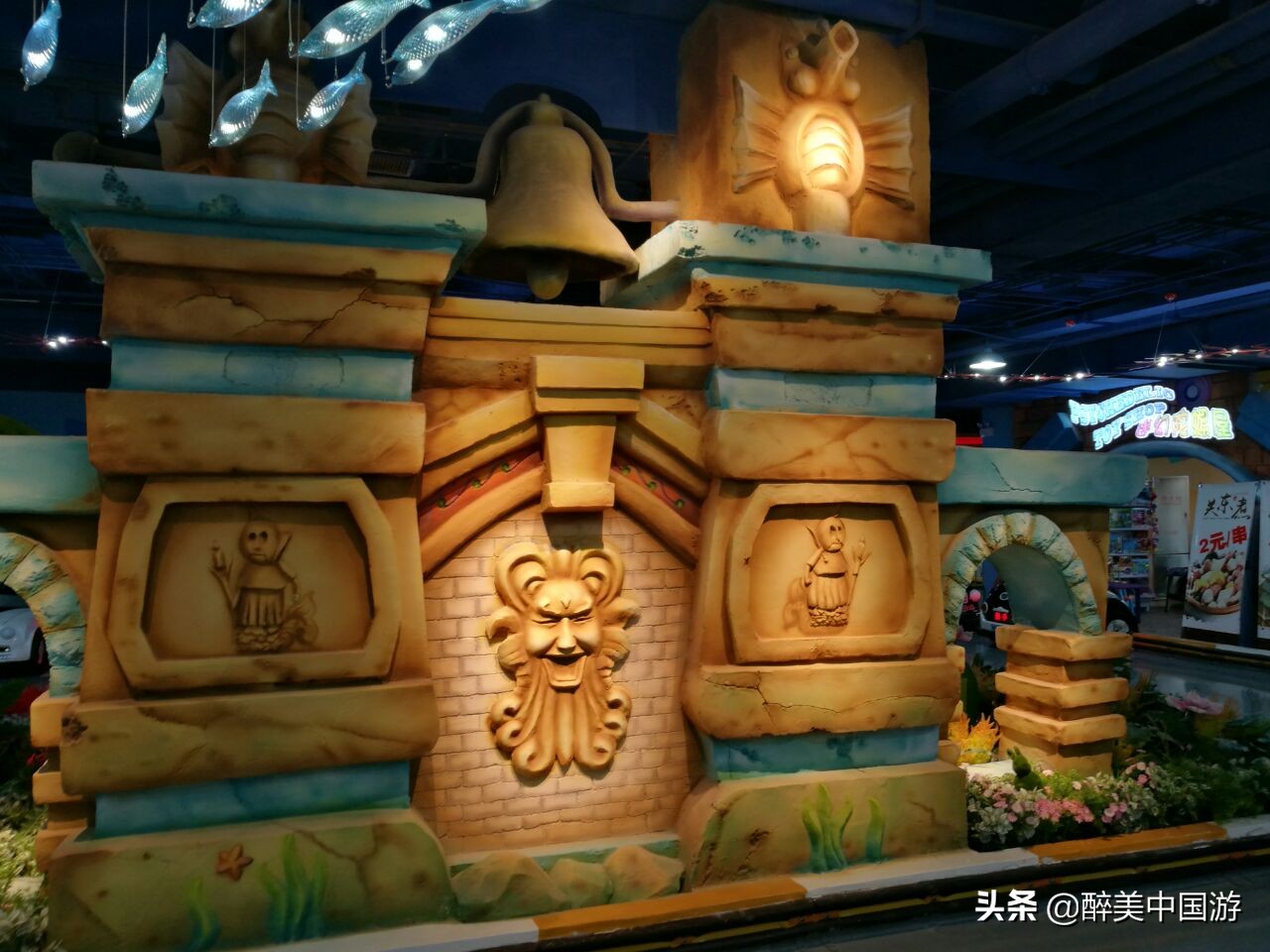 沈阳悦泉湾温泉游乐场具体地点,沈阳游乐场最刺激十大项目