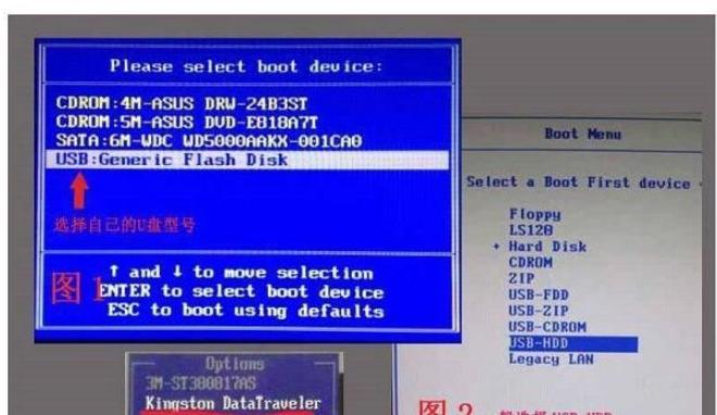 华硕f540u笔记本怎么重装系统,华硕f554l加装固态硬盘后系统如何