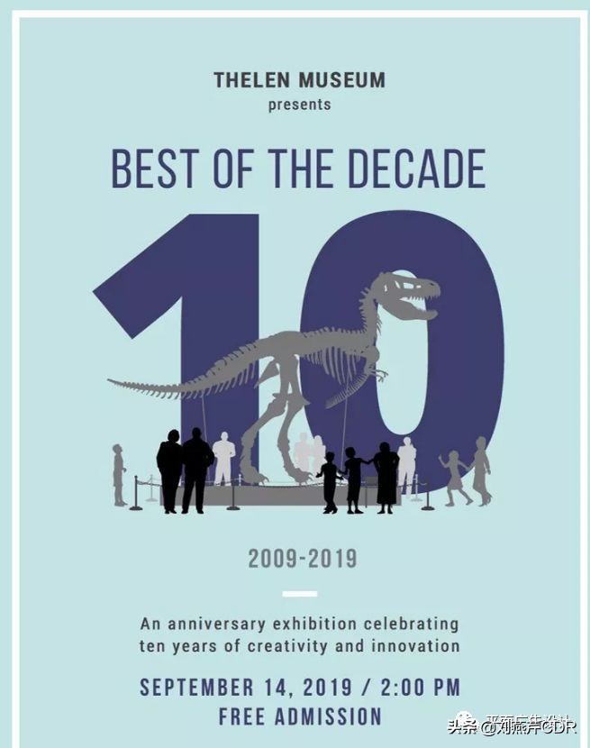 宣传海报设计过程简介怎么写,宣传海报的设计过程