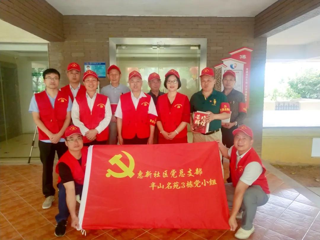 社区党建引领基层治理文化墙,党建引领城市基层治理阵地建设