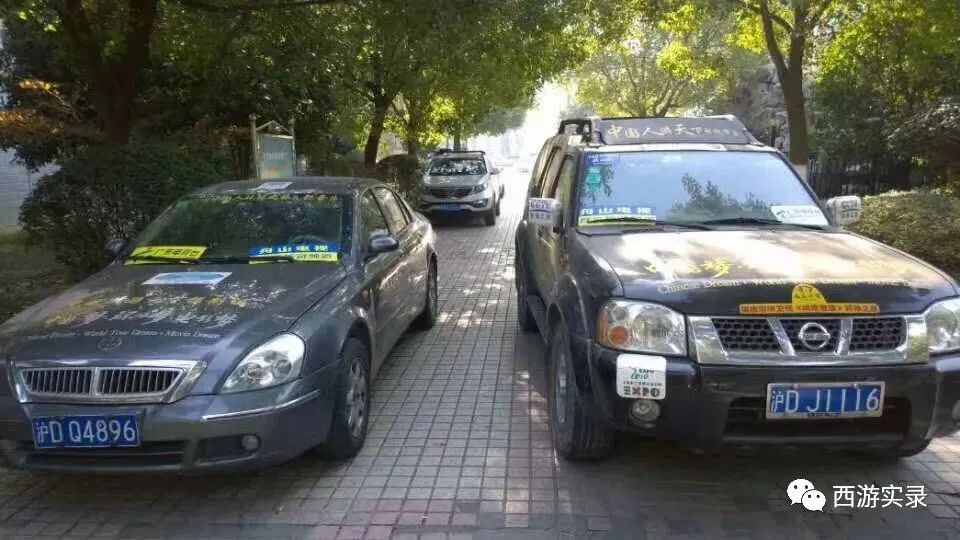 樊玉虎找到了吗,樊玉虎怎么抵达澳洲