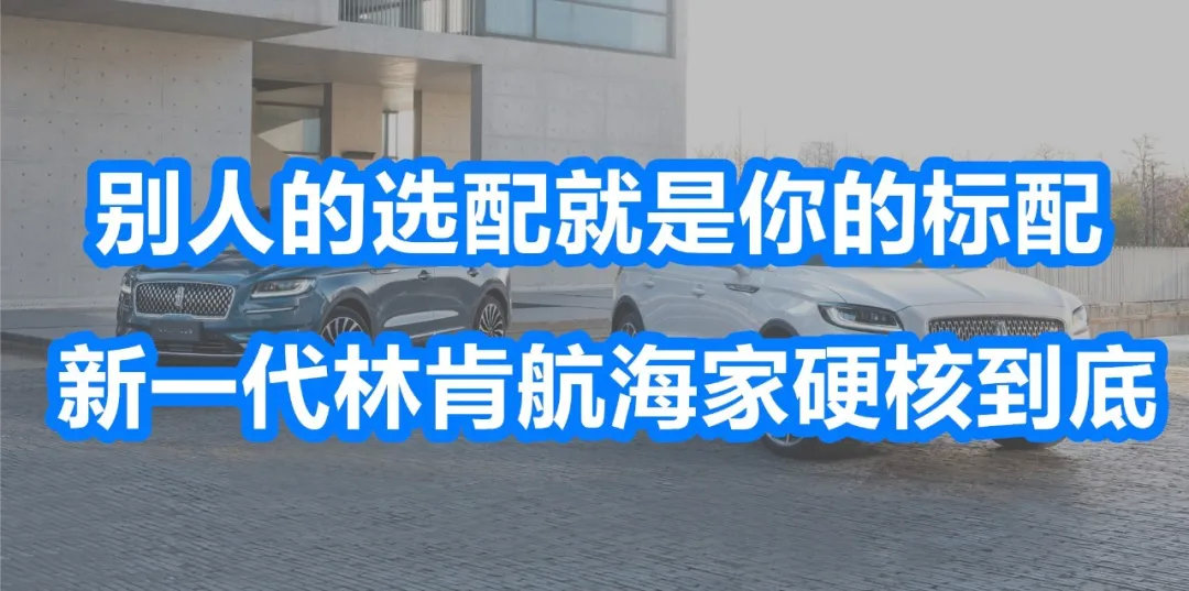 北京车展2020福特mustangmach-e,福特mustang2.3t新车裸车25万