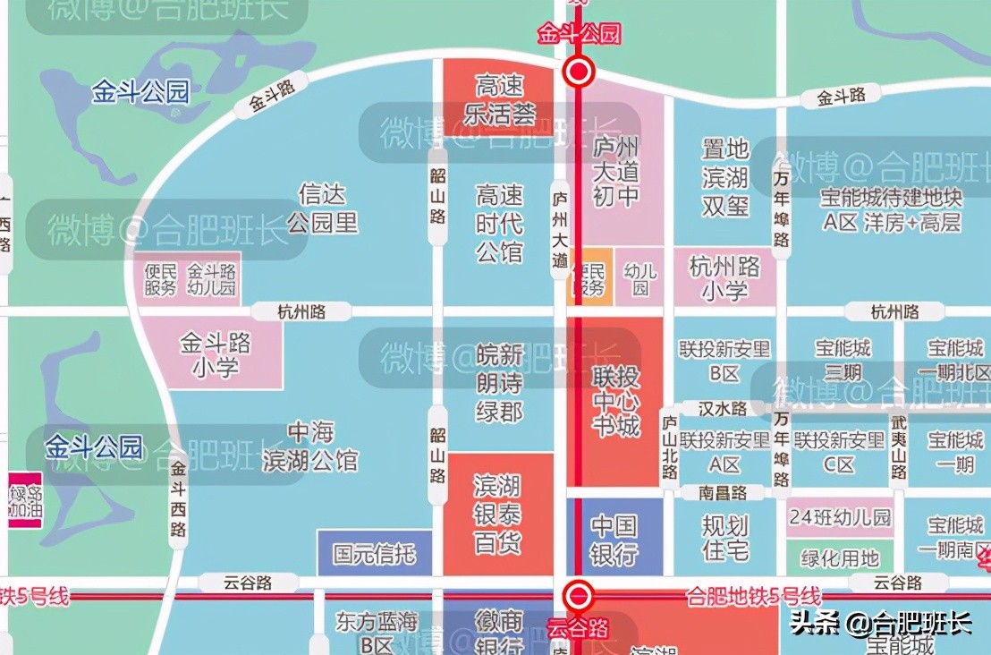 合肥滨湖高速时代公馆交付实景图,合肥高速时代公馆实探