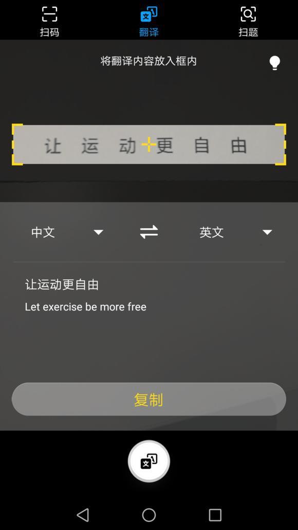华为怎么锁屏各种方法,华为有辅助触控锁屏
