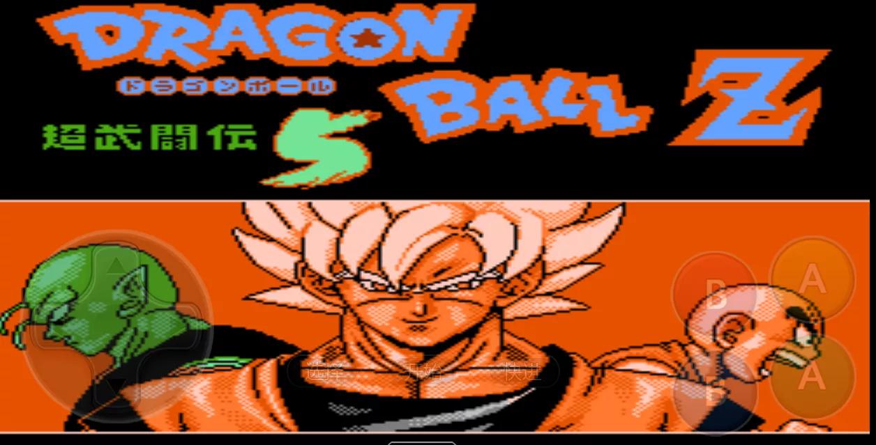 fc红白机十大游戏排行榜,盘点龙珠游戏