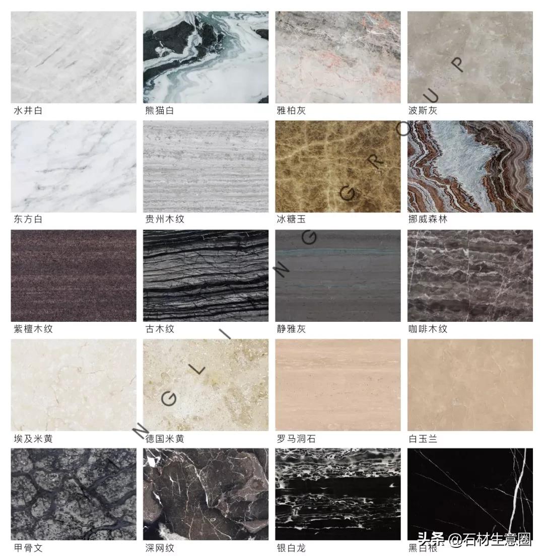 色彩斑斓的天然矿石,五彩斑斓的大自然鬼斧神工