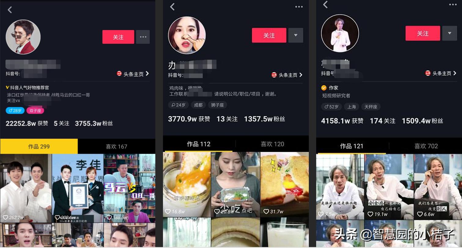 社群营销怎么提高粉丝,如何做粉丝社群及引流推广