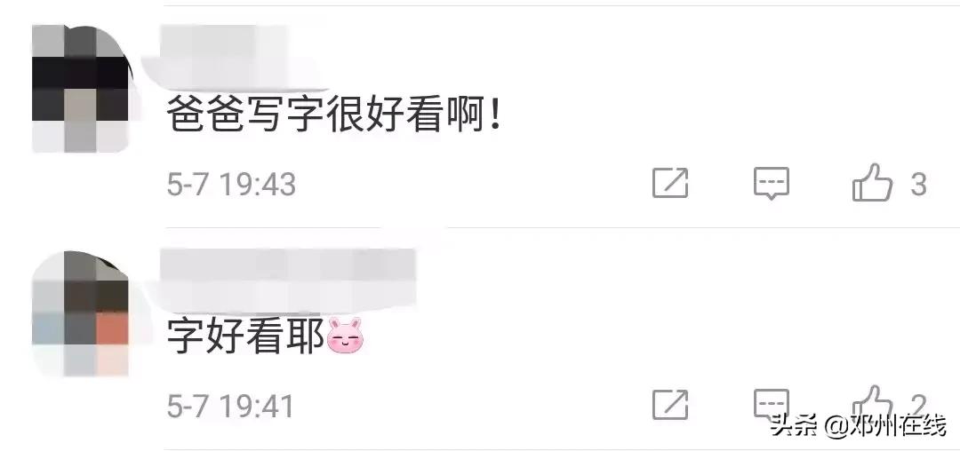 母亲节文案短句干净治愈范文,新手妈妈母亲节创意文案短句