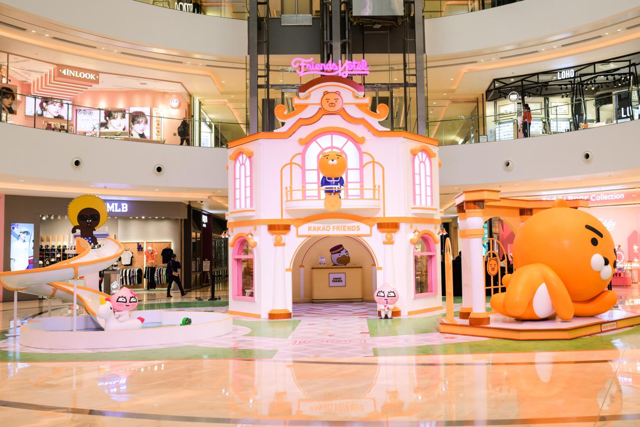 来自KakaoFriends的邀请:请前往重庆来福士开启巴适之旅!