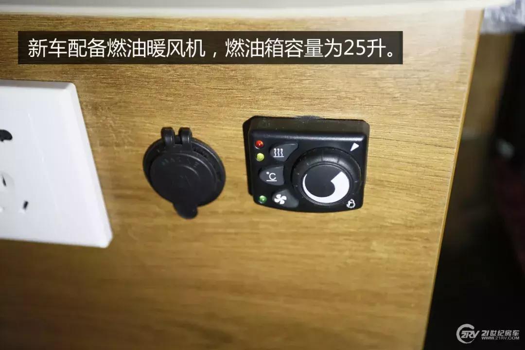 最便宜的c型依维柯自动挡房车,最便宜的依维柯自动挡c型房车