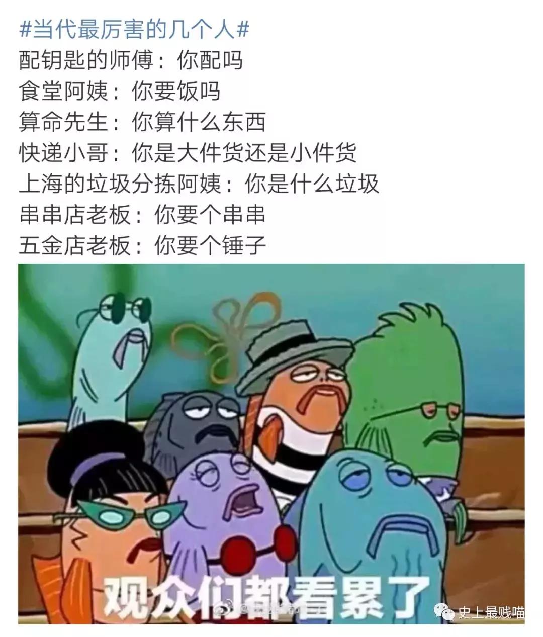 如何委婉地表达最近手头有点紧,怎样委婉的表示自己手头有点紧