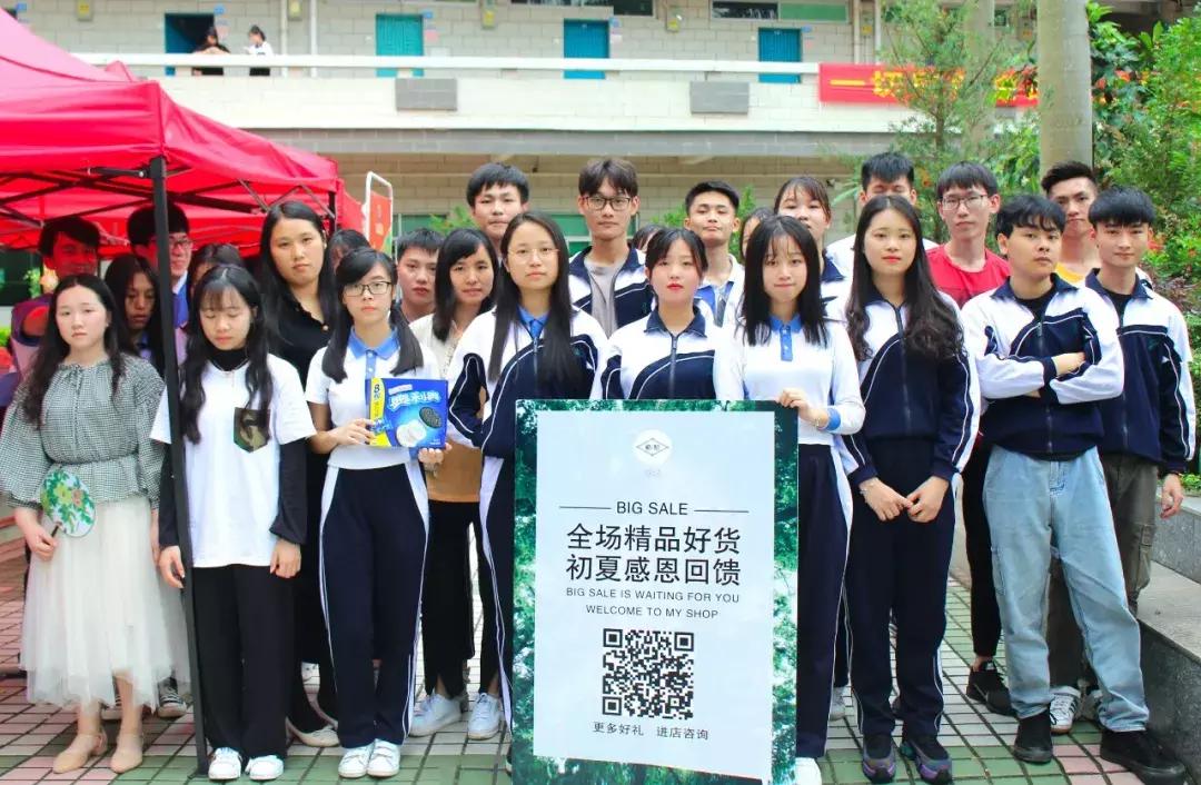 深德招生,深德技工学校2024招生报名