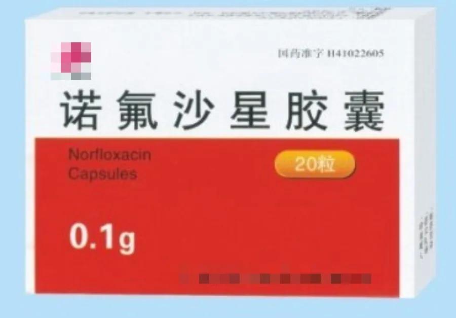 腹泻吃诺氟沙星是不是更严重,腹泻吃诺氟沙星会更严重吗