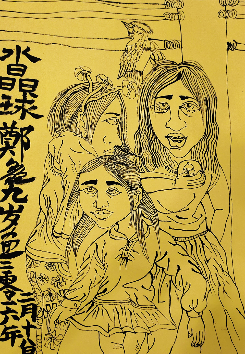 郑鑫绘画成长记录：线描篇（五）校园同学系列——创作